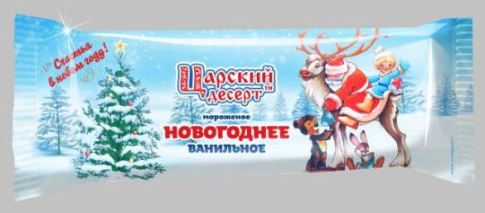 Фото 3 Сливочное мороженое 1-2 л. в пакете, г.Владивосток 2016