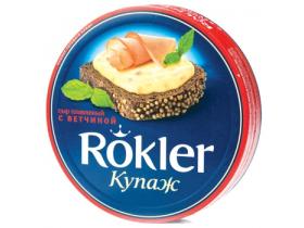 Сыр плавленый в секторах «Rokler»