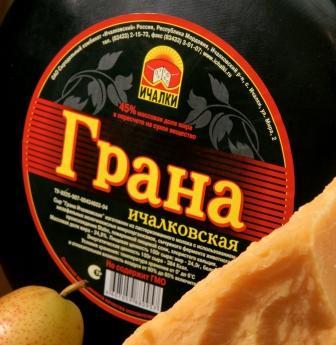 Орыс үй тазалауға арналған порно