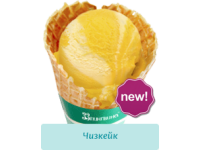 Мороженое сложное «Чизкейк»