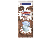 Мороженое «Пломбир из сливок»