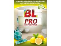 BL(Биэль) PRO Универсальный моющий порошок для мытья полов и стен.