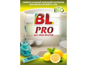 BL(Биэль) PRO Универсальный моющий порошок для мытья полов и стен.