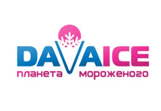 Фото №1 на стенде Производитель мороженого «DAVAICE», г.Кстово. 226698 картинка из каталога «Производство России».