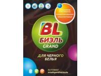 BL (БИЭЛЬ) для цветного(белого, черного, детского) белья автомат