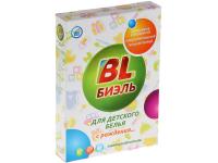 BL (БИЭЛЬ) для цветного(белого, черного, детского) белья автомат