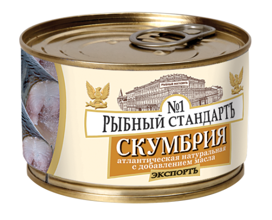 Фото 2 Скумбрия консервированная в жестяной банке, г.Санкт-Петербург 2016