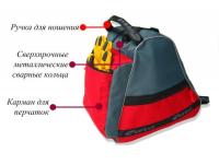 Сумки для коньков, роликов, горнолыжных ботинок