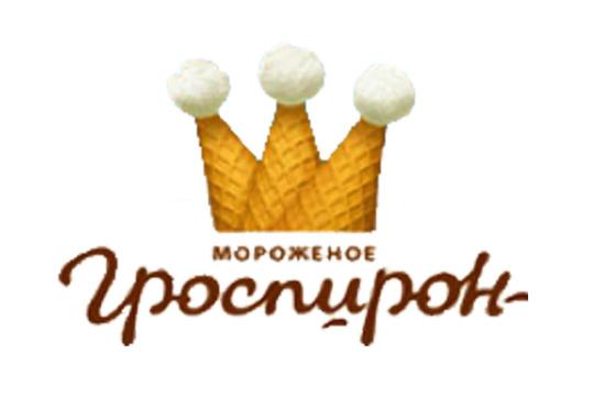 Фото №1 на стенде Фабрика мороженого «Гроспирон», г.Искитим. 227070 картинка из каталога «Производство России».