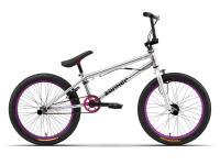 Велосипеды BMX ТМ «Stark»