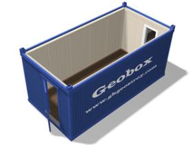 Блок-контейнеры «Geobox»