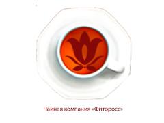 Чайная компания «Фиторосс»
