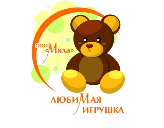 Фото №1 на стенде Логотип компании. 230221 картинка из каталога «Производство России».