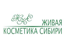 Научно-производственная компания «Живая косметика Сибири»