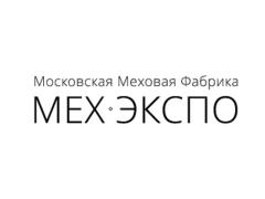 Московская меховая фабрика «Мех-Экспо»