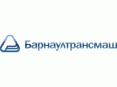 ОАО ХК «Барнаултрансмаш»
