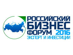 В Москве пройдёт Инвестиционно-экспортный Форум  с участием Роберта Кийосаки