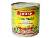 Овощи консервированные в жестяной банке
