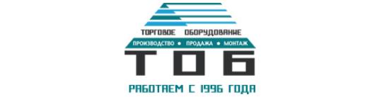 Фото №1 на стенде Компания «ТОБ», г.Москва. 232814 картинка из каталога «Производство России».