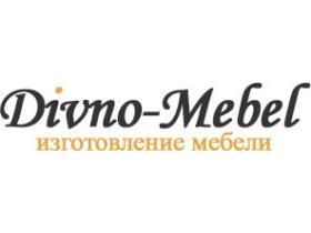 Мебельная компания «Divno-Mebel»