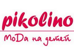 Компания «Pikolino»