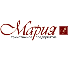 Трикотажное предприятие «Мария»