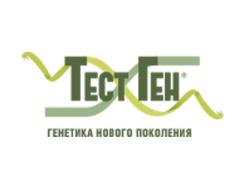 Компания «ТестГен»