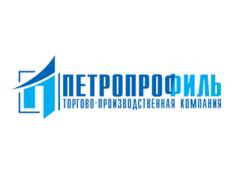 Компания «Петропрофиль»