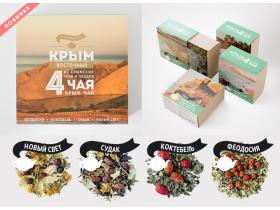 Набор плодово-ягодных чаев «Крым Восточный»