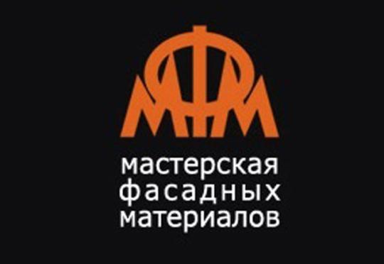 Фото №1 на стенде «Мастерская Фасадных Материалов», г.Москва. 239449 картинка из каталога «Производство России».
