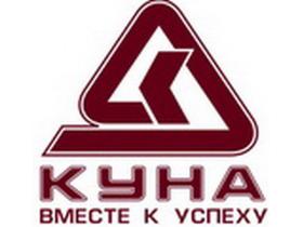 Пермский Завод Металлосеток КУНА (ПЗМК)