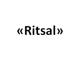 Компания «Ritsal»