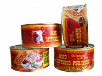 Мясо ветчинно-рубленное «Любительское»