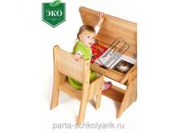 Домашние парты-растишки из натурального дерева