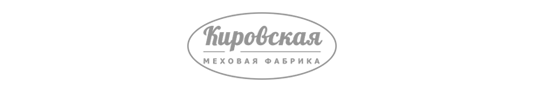 Фото №1 на стенде «Кировская меховая фабрика», г.Киров. 243287 картинка из каталога «Производство России».