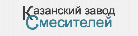 Смеситель для ванны и душа с 97071 казанский завод смесителей с маховиками подключение рус латунь