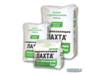 Сухие смеси для гидроизоляции, ремонта , модификации бетона
