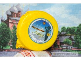 Сыр «Костромской лёгкий»