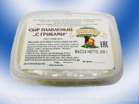 Сыры плавленные в пластиковом контейнере