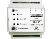 Радиоканальная система управления освещением