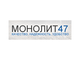 Бетонный завод «Монолит47»