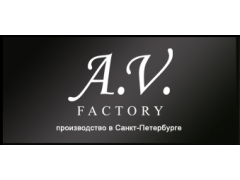 Кожгалантерейная фабрика «A.V. FACTORY»