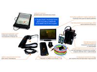Видеокамера для рыбалки FishGadget ВДР 5S с усиленным шнуром и глубиномером