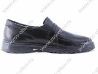 Полуботинки мужские из натуральной кожи