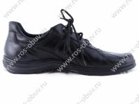 Кроссовки мужские из натуральной кожи