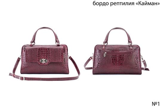 Фото 2 Кожаные сумки женские, г.Санкт-Петербург 2016