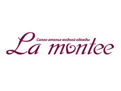 Ателье модной одежды «Ле Монте»