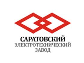 «Саратовский электротехнический завод»