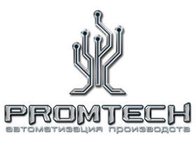 Компания «Promtech»