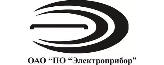 Фото №2 на стенде АО «ПО Электроприбор», г.Пенза. 249983 картинка из каталога «Производство России».